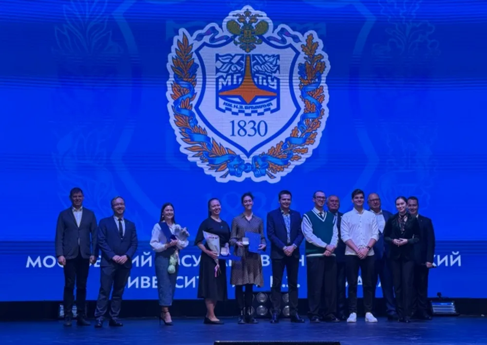 Награждение победителей конкурса ЭнергоНобель